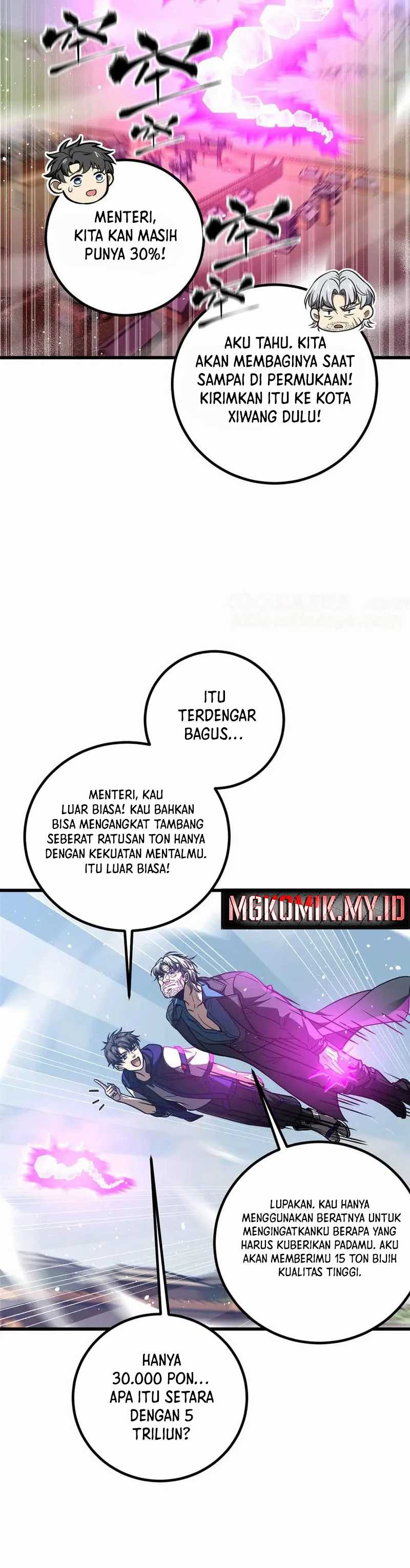 Global Gao Wu Chapter 296 Bahasa Indonesia
